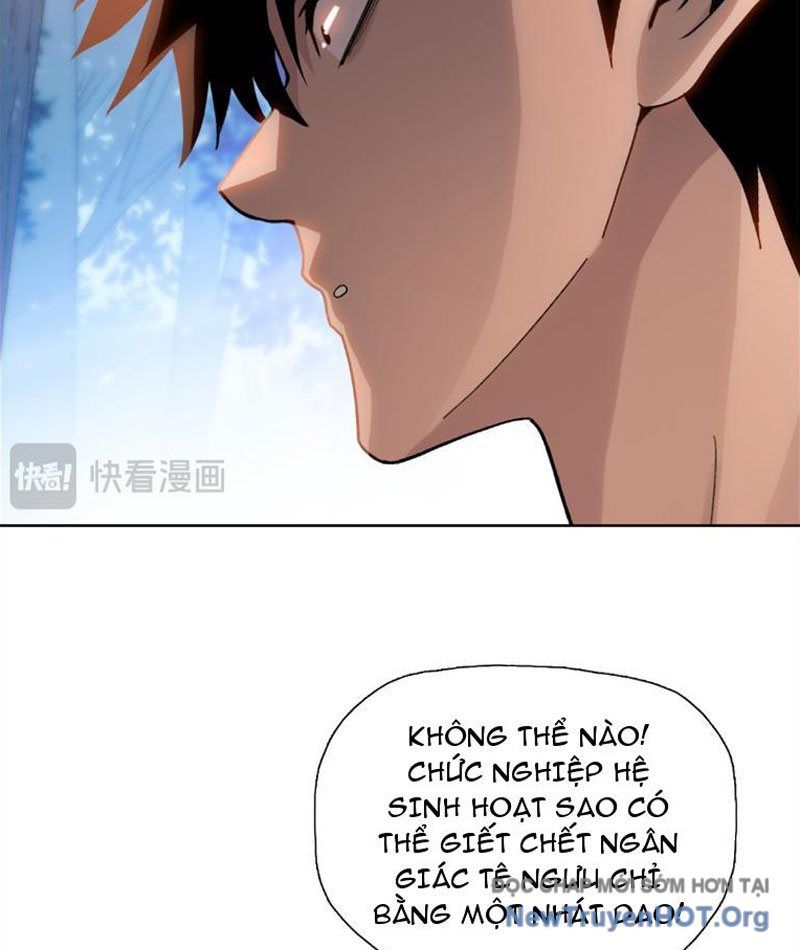 Cầm Dao Mổ Heo Chém Bay Vạn Giới - chap6 - Trang 11